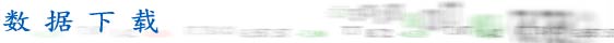 Data Download
